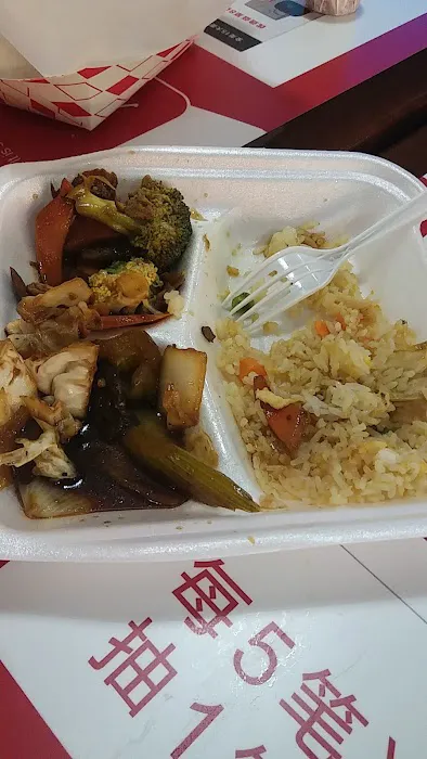 China Max 7