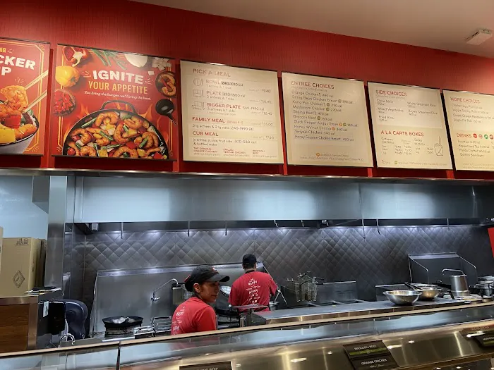 Panda Express 3