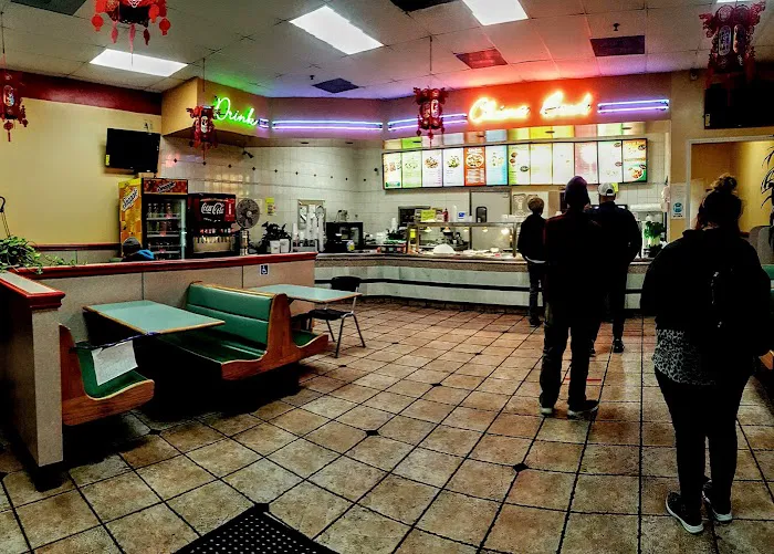 China Bowl 8