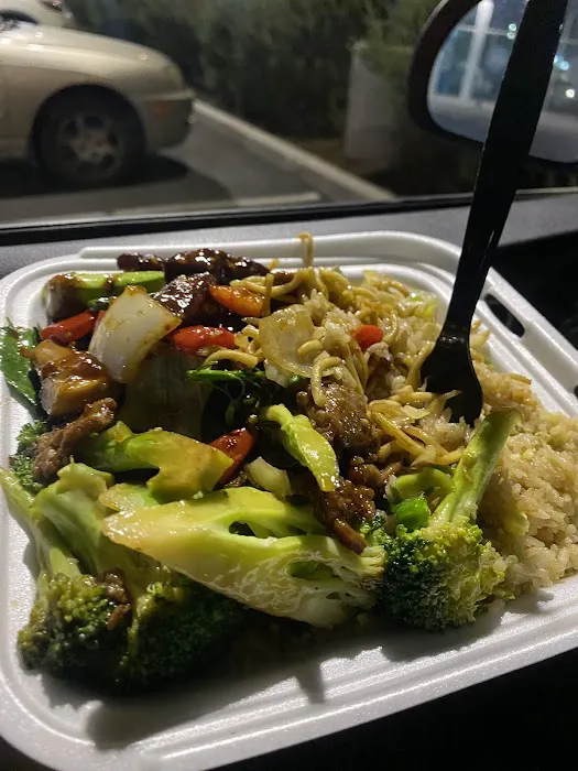 Panda Express 8