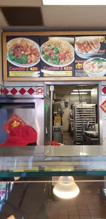Lucky Wok BBQ Chinese Food 9