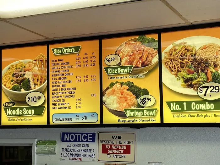 Ho Choy's Chinese Food 5