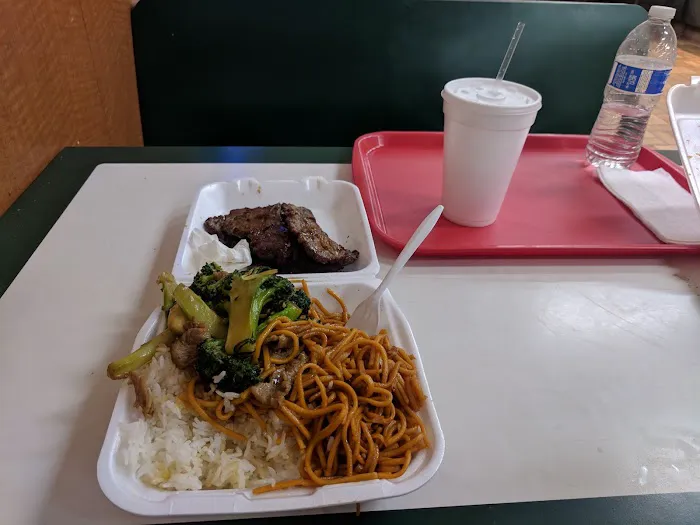 China Wok Inn 9