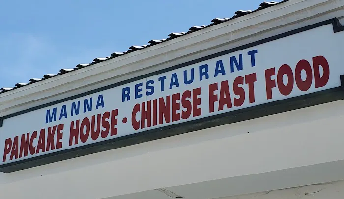 Manna Restaurant Pancake House And Chinese Fast Food 5