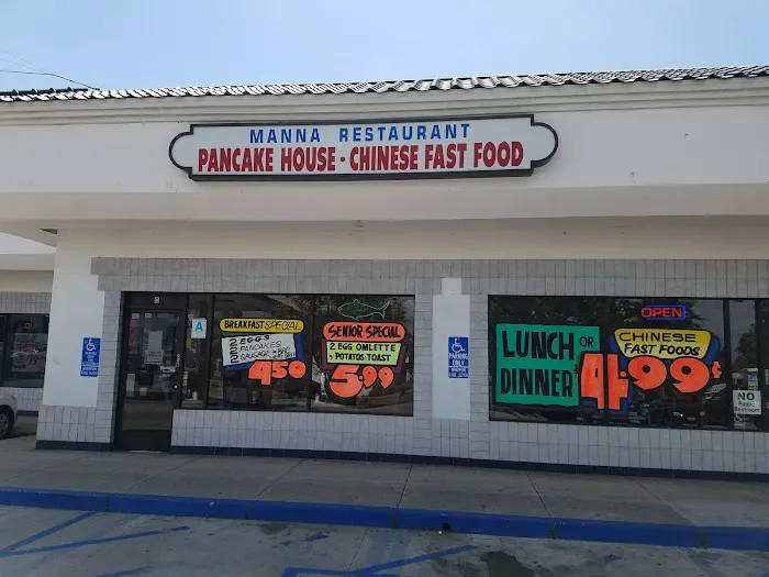 Manna Restaurant Pancake House And Chinese Fast Food 2