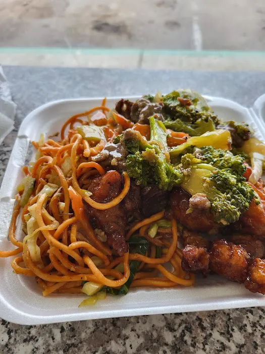 Super Express Chinese Food 7