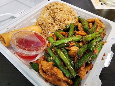Wei Wei Asian Express 0
