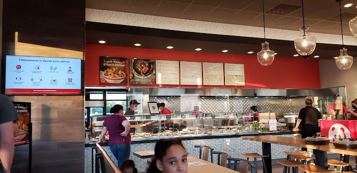 Panda Express 1