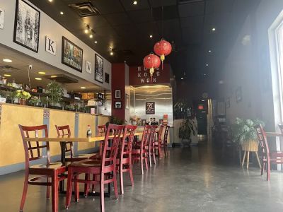 Hong Kong Wok 0