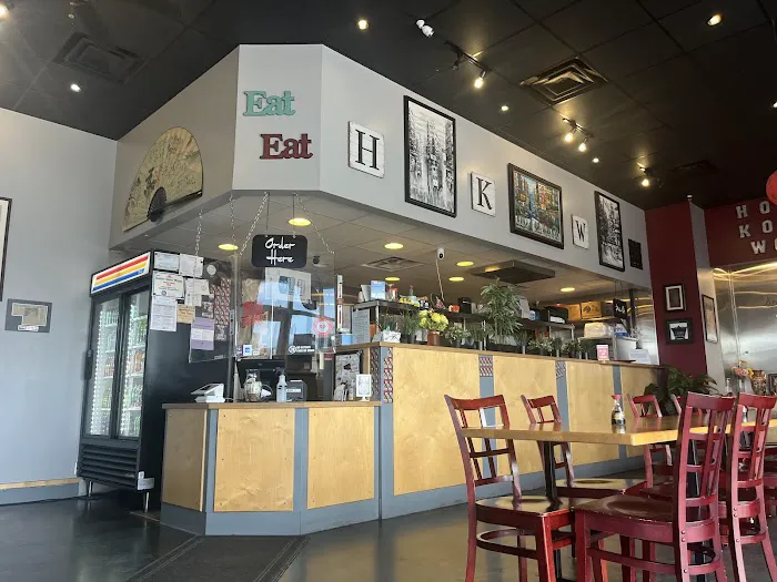 Hong Kong Wok 3