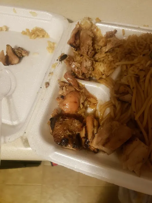 China Wok 1