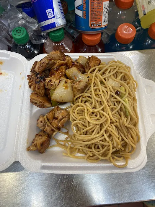 China Wok 6