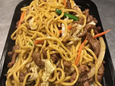 No.1 Chinese Restaurant 0