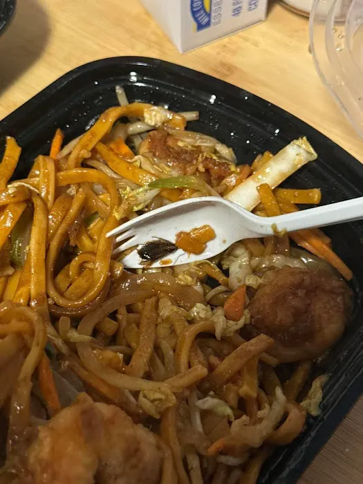 China Wok 2