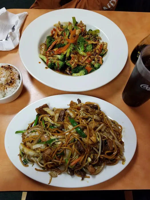 China Wok 5