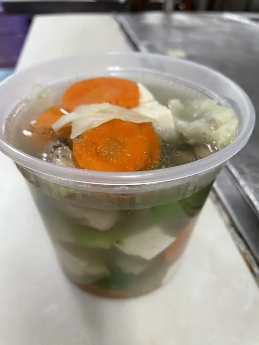 Wok Togo 6