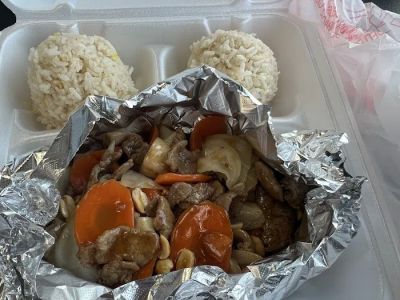 Wok Togo 0