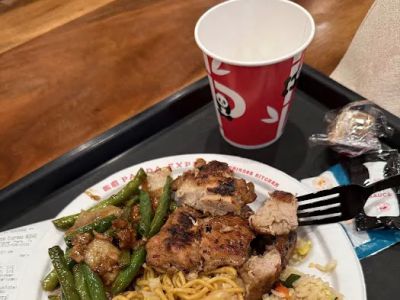Panda Express 0