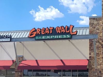 Great Wall Express 0
