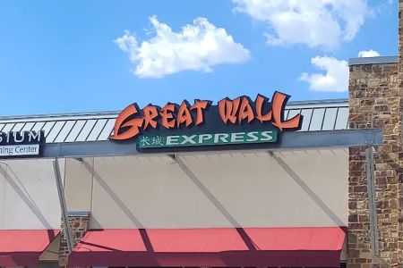 Great Wall Express