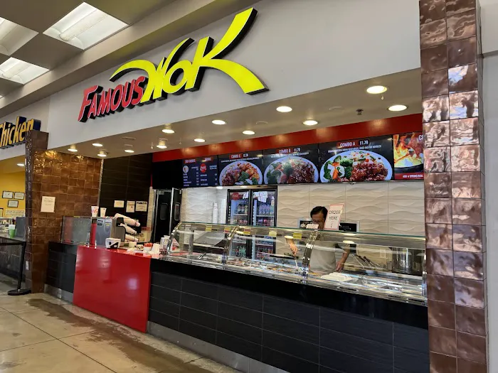 FAMOUS WOK 2