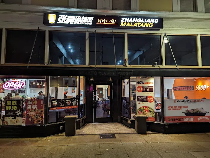 Zhangliang Malatang 3