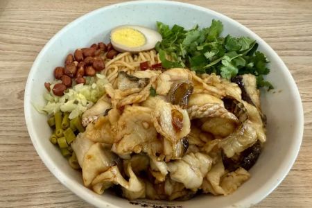 Ten Seconds Yunnan Rice Noodle