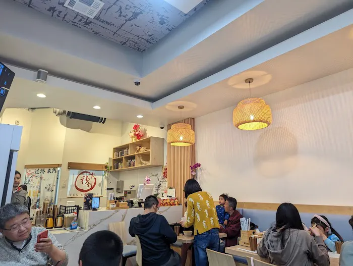 Ten Seconds Yunnan Rice Noodle 10