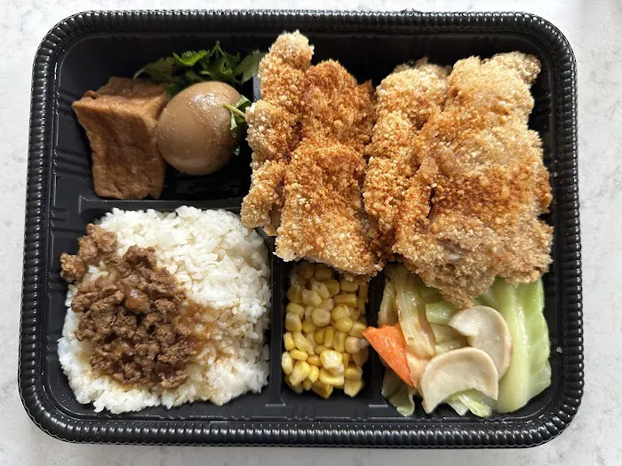Chopstix & Taiwanese Bentos 4