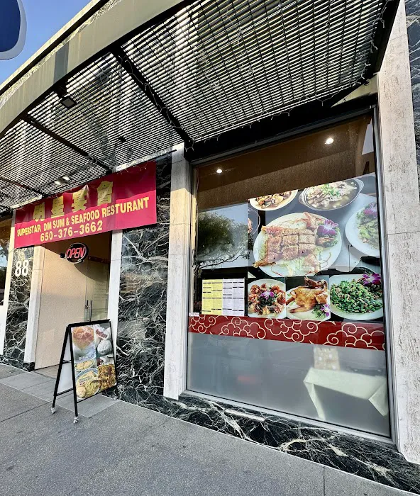 Superstar Dim Sum & Seafood Restaurant 6