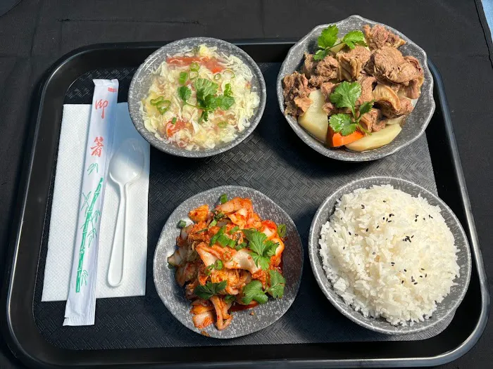Dainty Cuisine 珍味美食 10