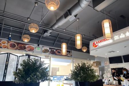 眷湘Easterly Cupertino