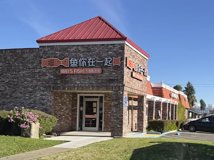 Wei's Fish 5