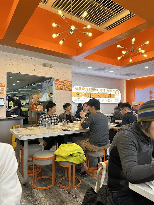 Wei's Fish 7