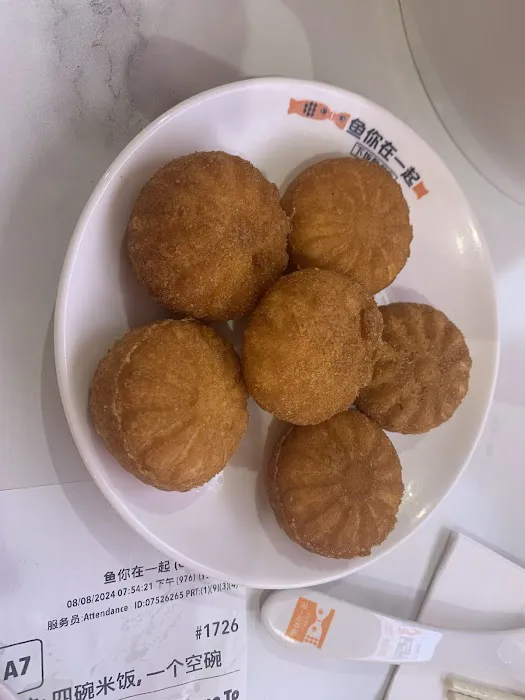 Wei's Fish 10