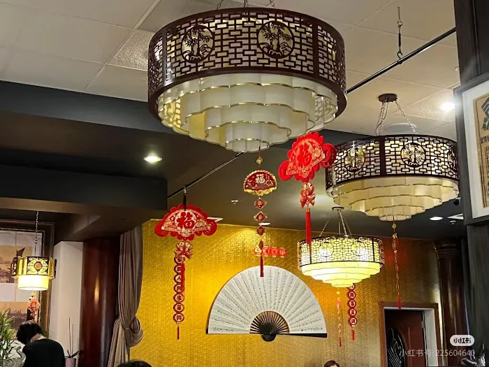 Shanghai Bun Dynasty 1