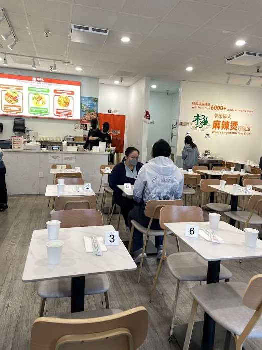 YGF Malatang Noodles & Pots - Cupertino 5