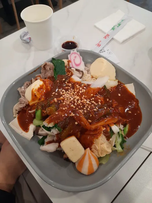 YGF Malatang Noodles & Pots - Cupertino 8