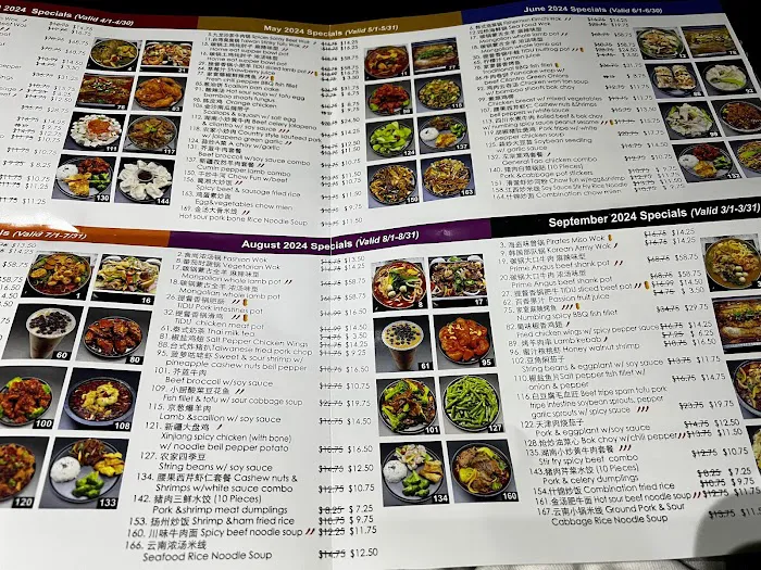 Liukoushui Chongqing Noodles 流口水重庆小面 /汤小福麻辣烫 4
