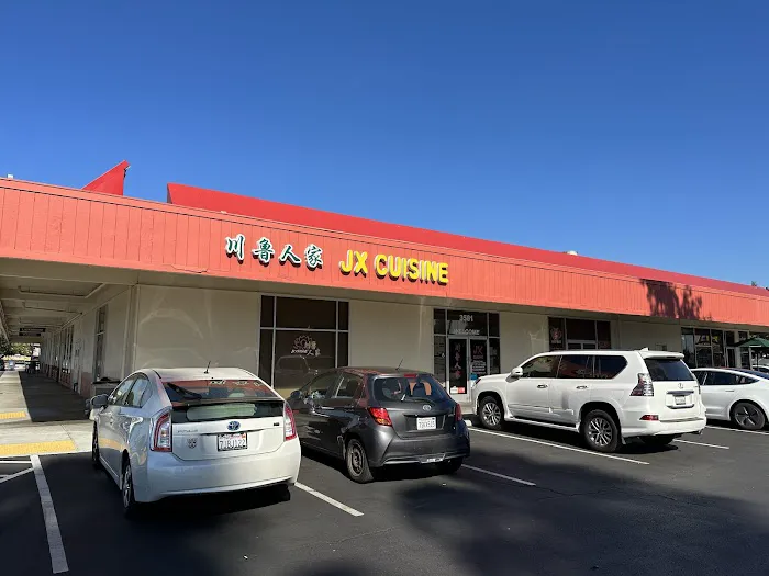 JX Cuisine 1