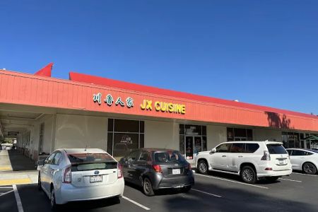 JX Cuisine