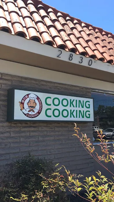 Cooking Cooking 1