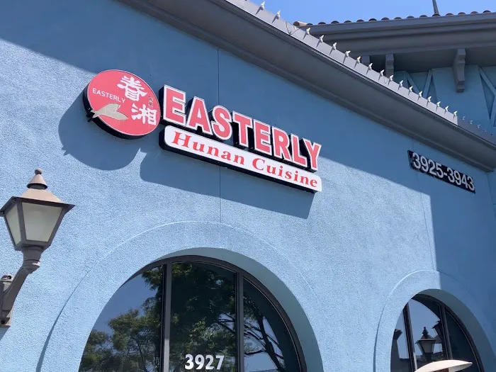 眷湘Easterly Santa Clara 1