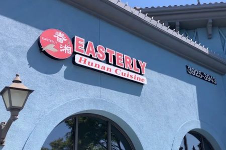 u7737u6e58Easterly Santa Clara