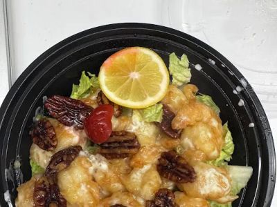 Jing Jing Chinese Gourmet 0