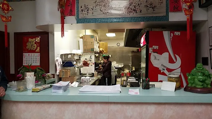 China House 8