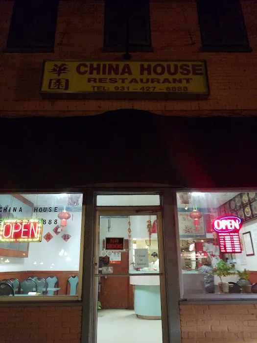 China House 9