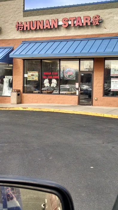 Hunan Star Chinese Restaurant 9