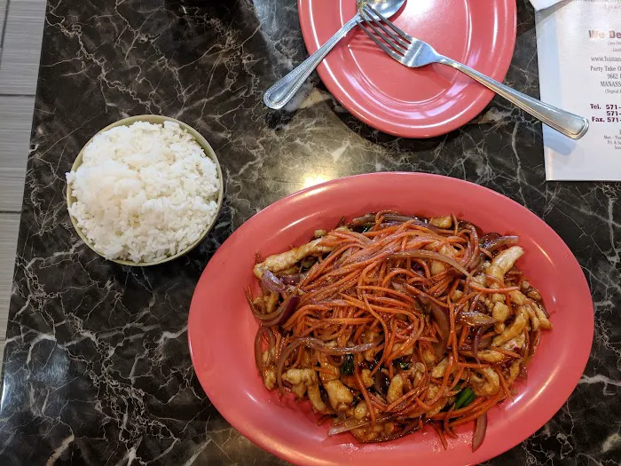 Hunan Cafe 8