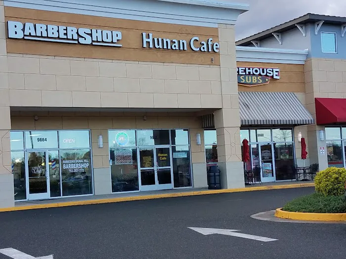 Hunan Cafe 10